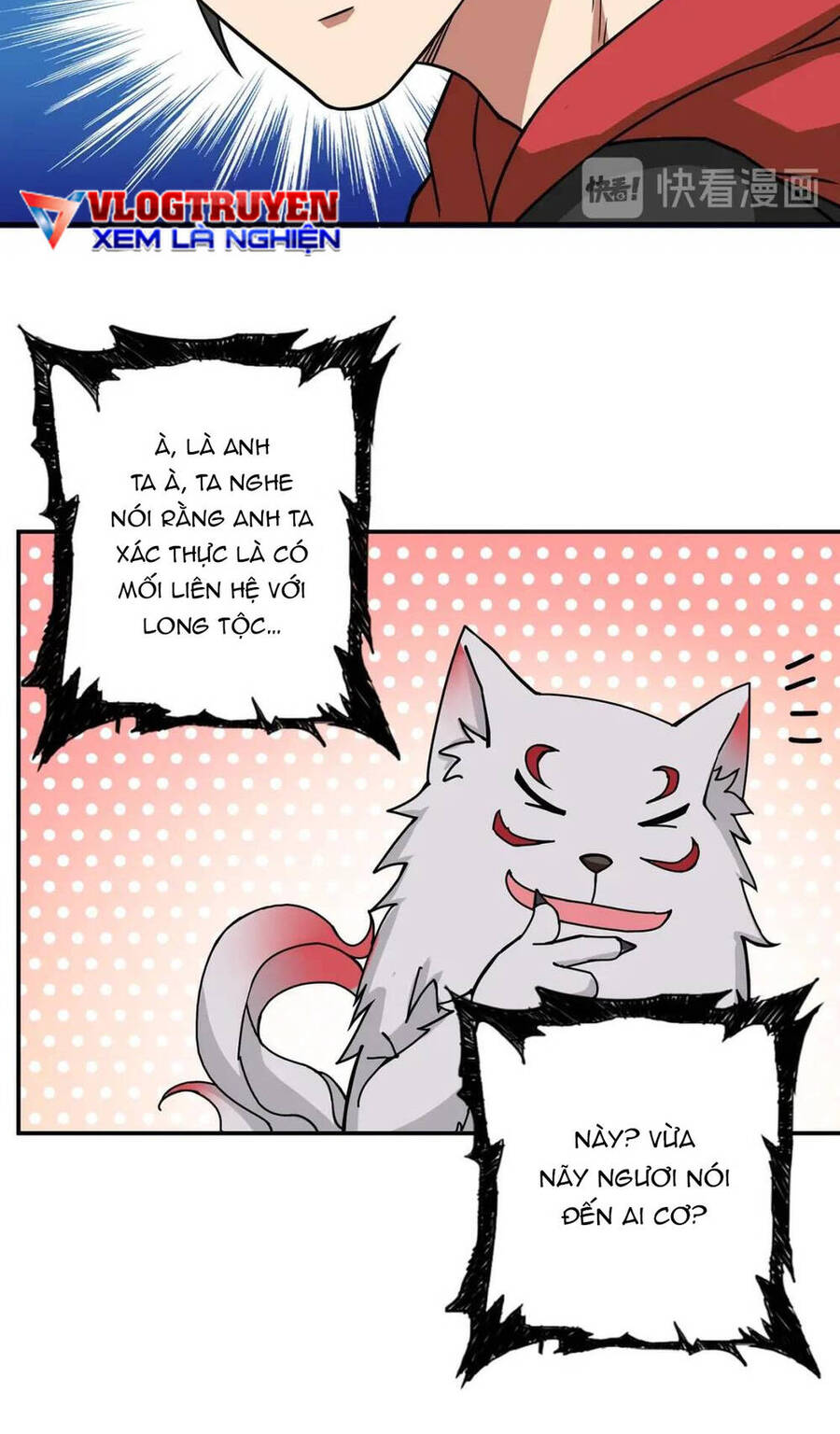 Phệ Thần Kỷ chapter 90 - Upload bởi truyensieuhay.com