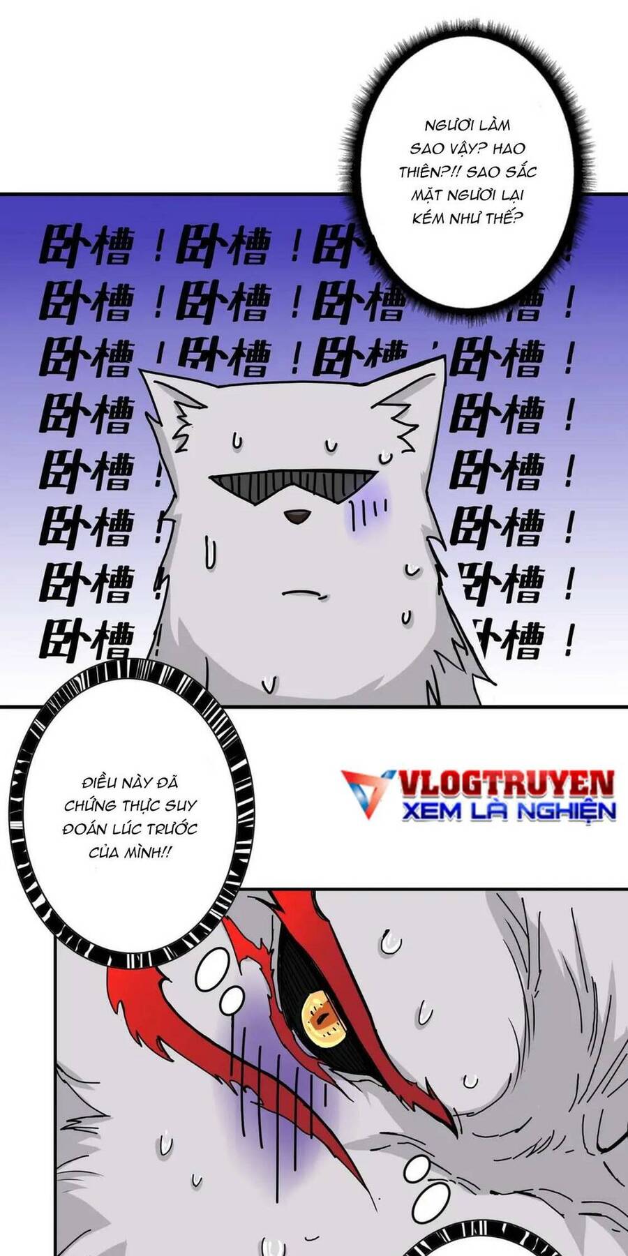 Phệ Thần Kỷ chapter 90 - Upload bởi truyensieuhay.com