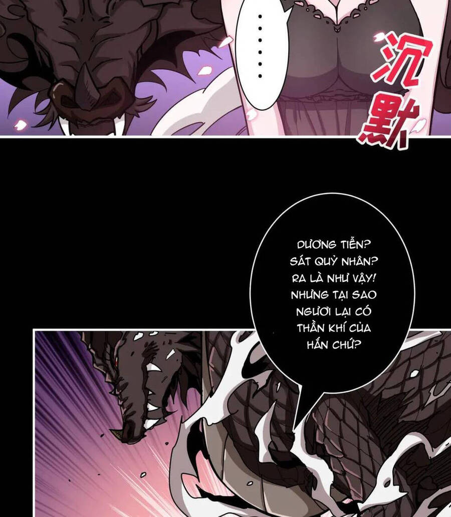 Phệ Thần Kỷ chapter 91 - Upload bởi truyensieuhay.com
