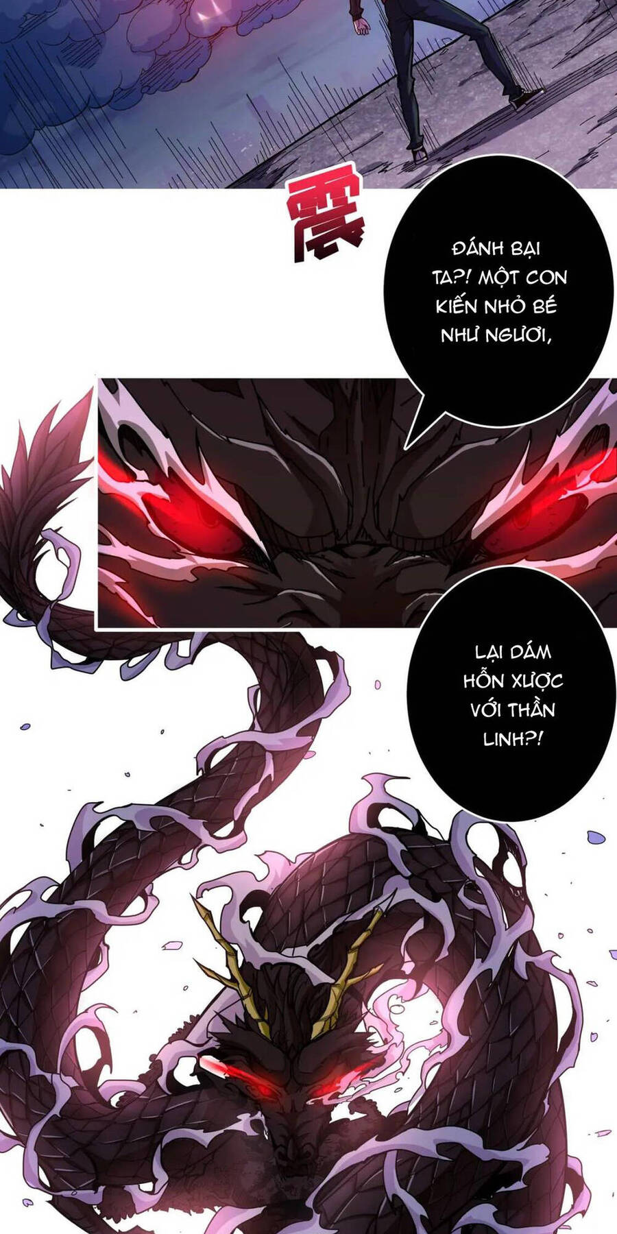 Phệ Thần Kỷ chapter 91 - Upload bởi truyensieuhay.com