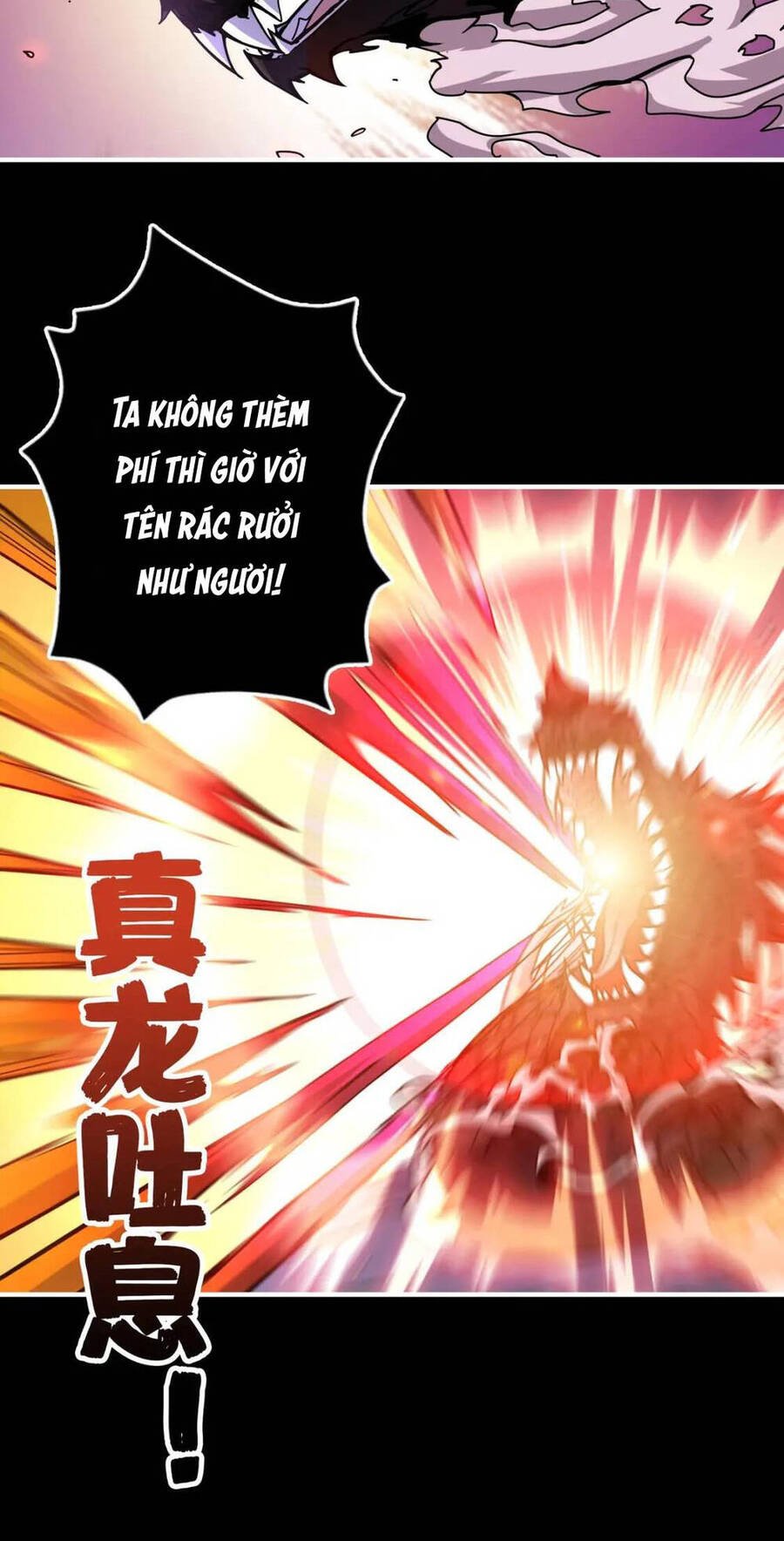 Phệ Thần Kỷ chapter 91 - Upload bởi truyensieuhay.com