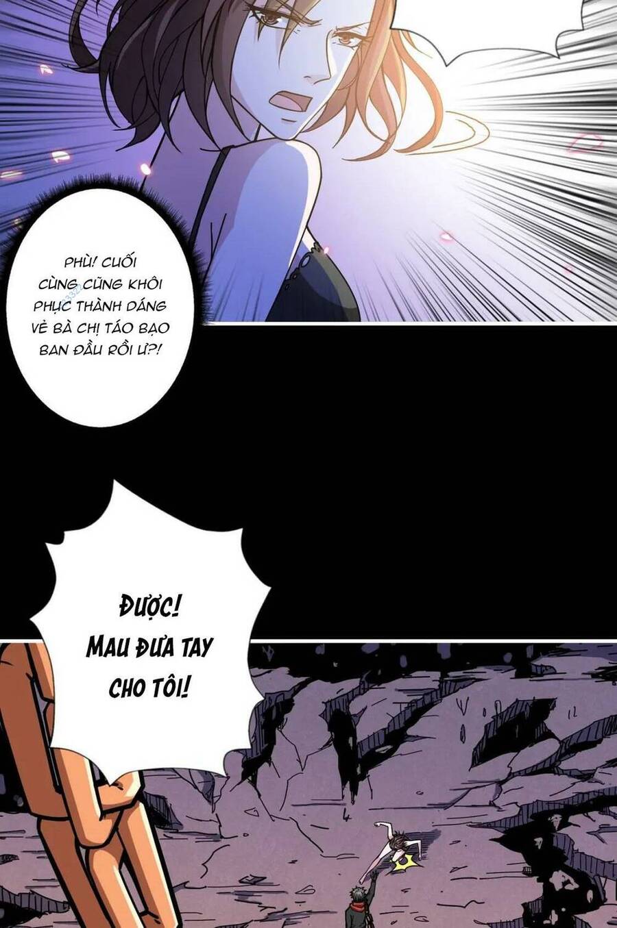Phệ Thần Kỷ chapter 92 - Upload bởi truyensieuhay.com
