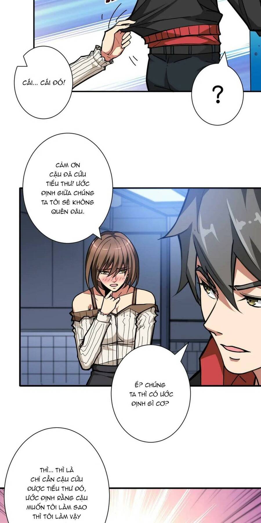 Phệ Thần Kỷ chapter 92 - Upload bởi truyensieuhay.com
