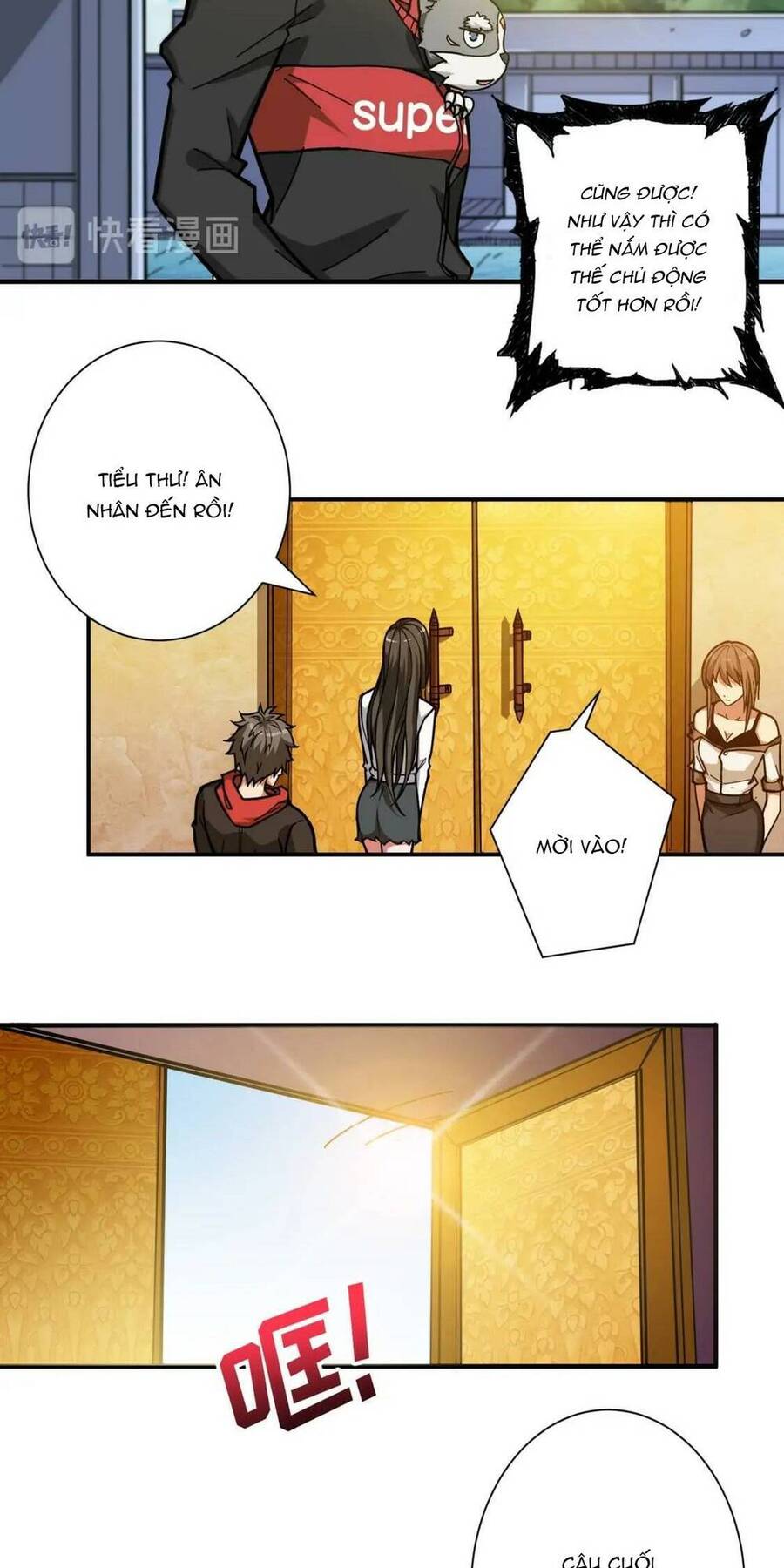 Phệ Thần Kỷ chapter 92 - Upload bởi truyensieuhay.com