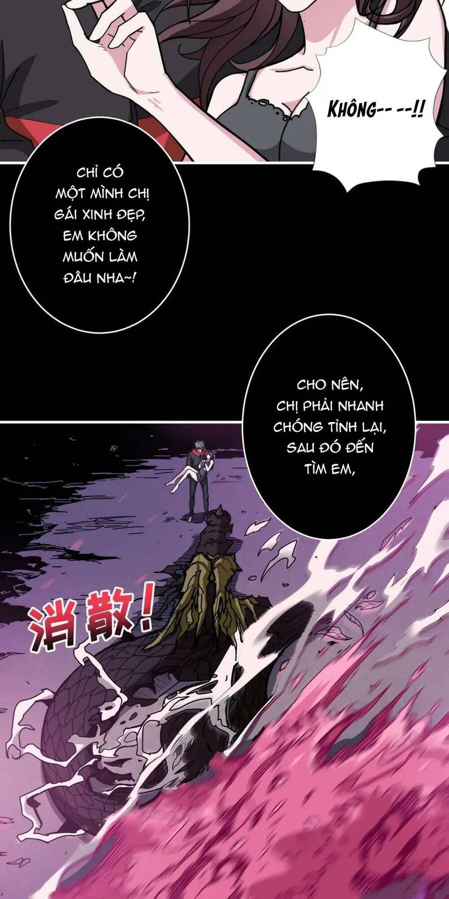 Phệ Thần Kỷ chapter 92 - Upload bởi truyensieuhay.com