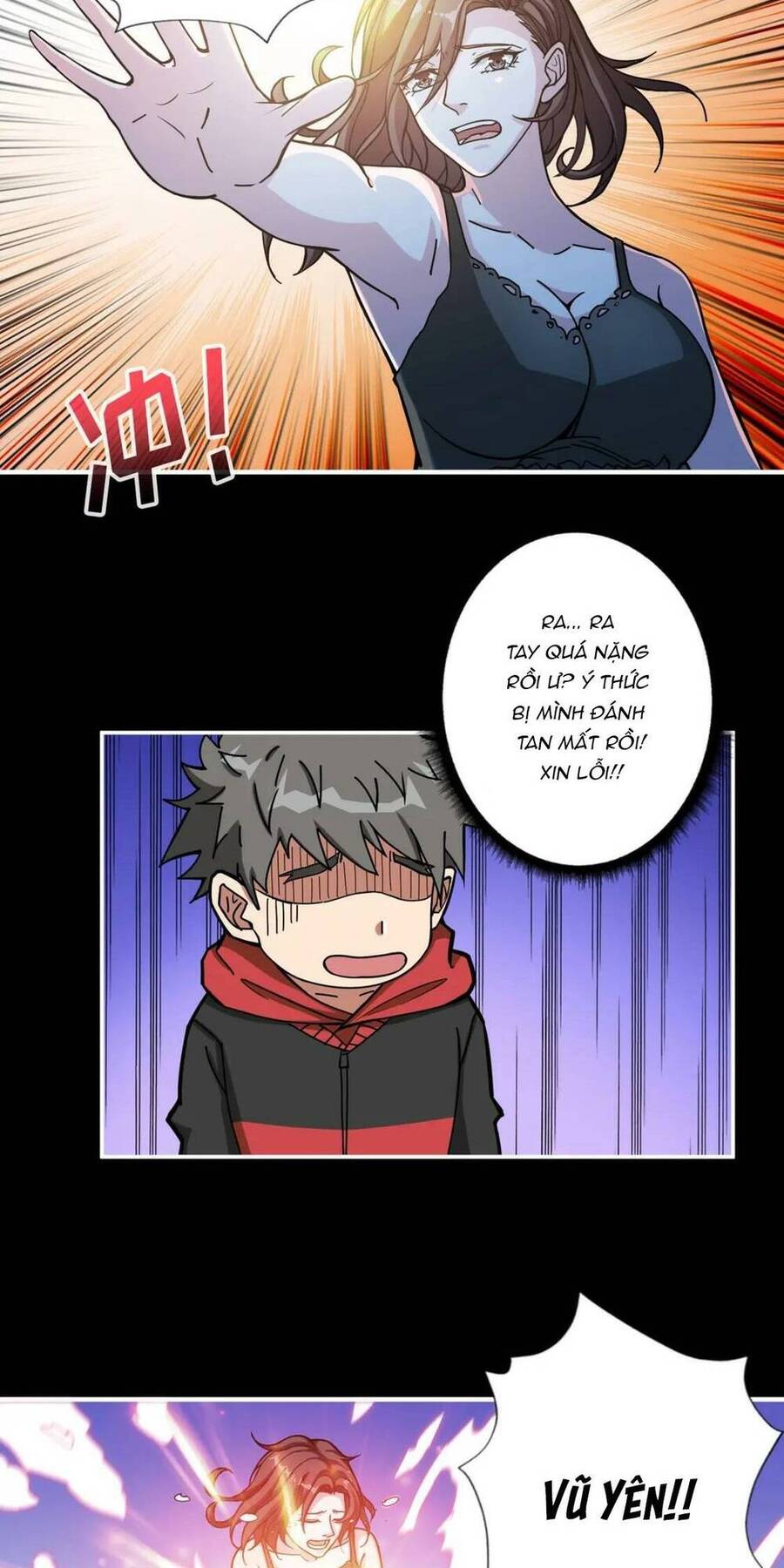 Phệ Thần Kỷ chapter 92 - Upload bởi truyensieuhay.com