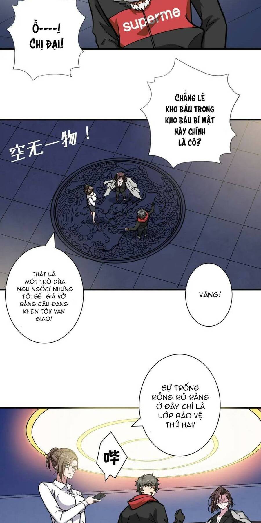 Phệ Thần Kỷ chapter 93 - Upload bởi truyensieuhay.com