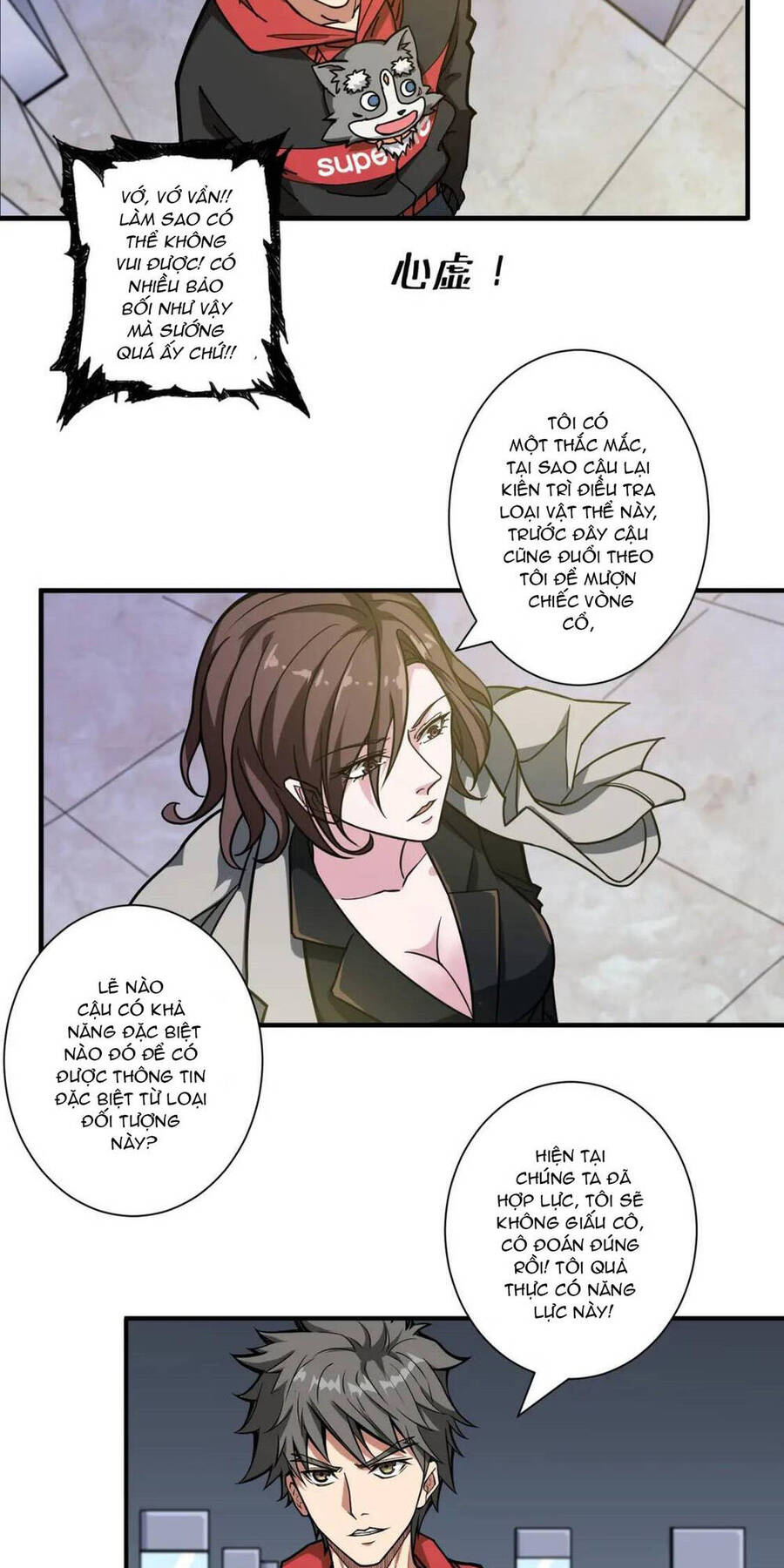 Phệ Thần Kỷ chapter 93 - Upload bởi truyensieuhay.com
