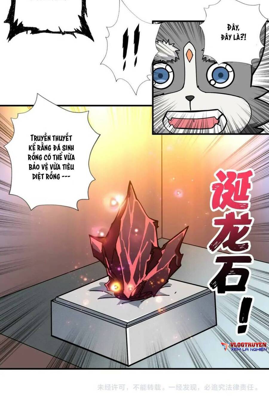 Phệ Thần Kỷ chapter 93 - Upload bởi truyensieuhay.com