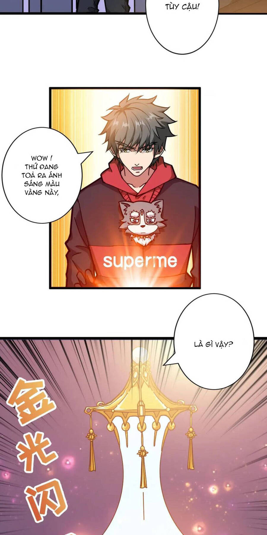 Phệ Thần Kỷ chapter 94 - Upload bởi truyensieuhay.com