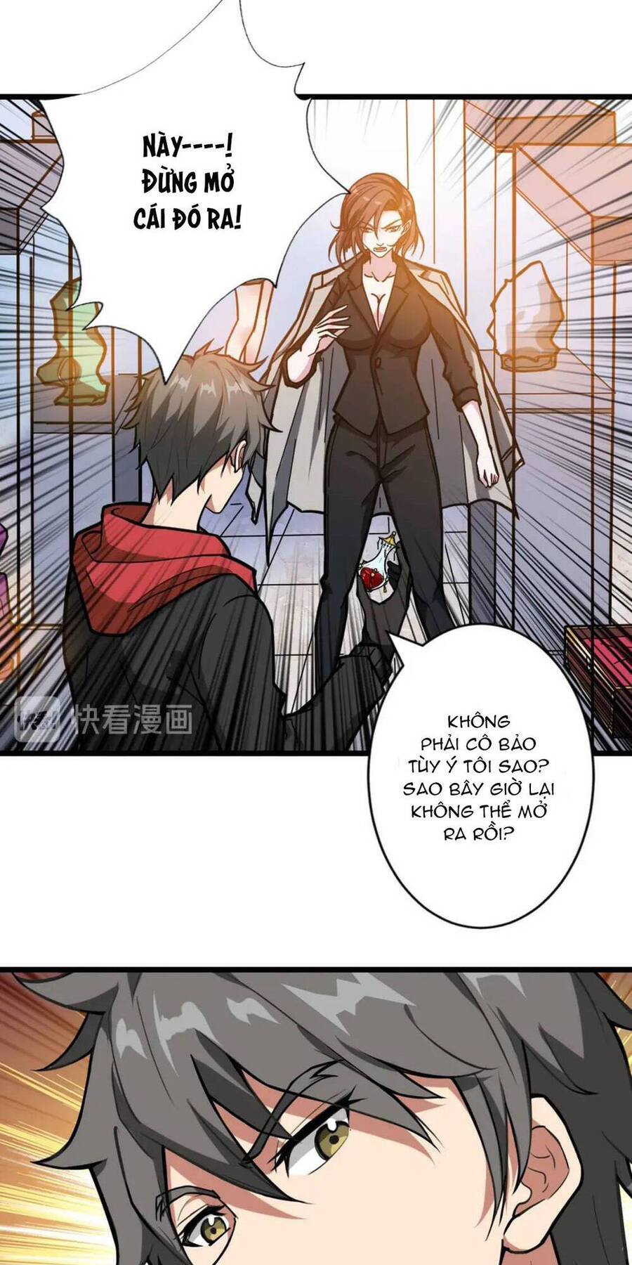 Phệ Thần Kỷ chapter 94 - Upload bởi truyensieuhay.com