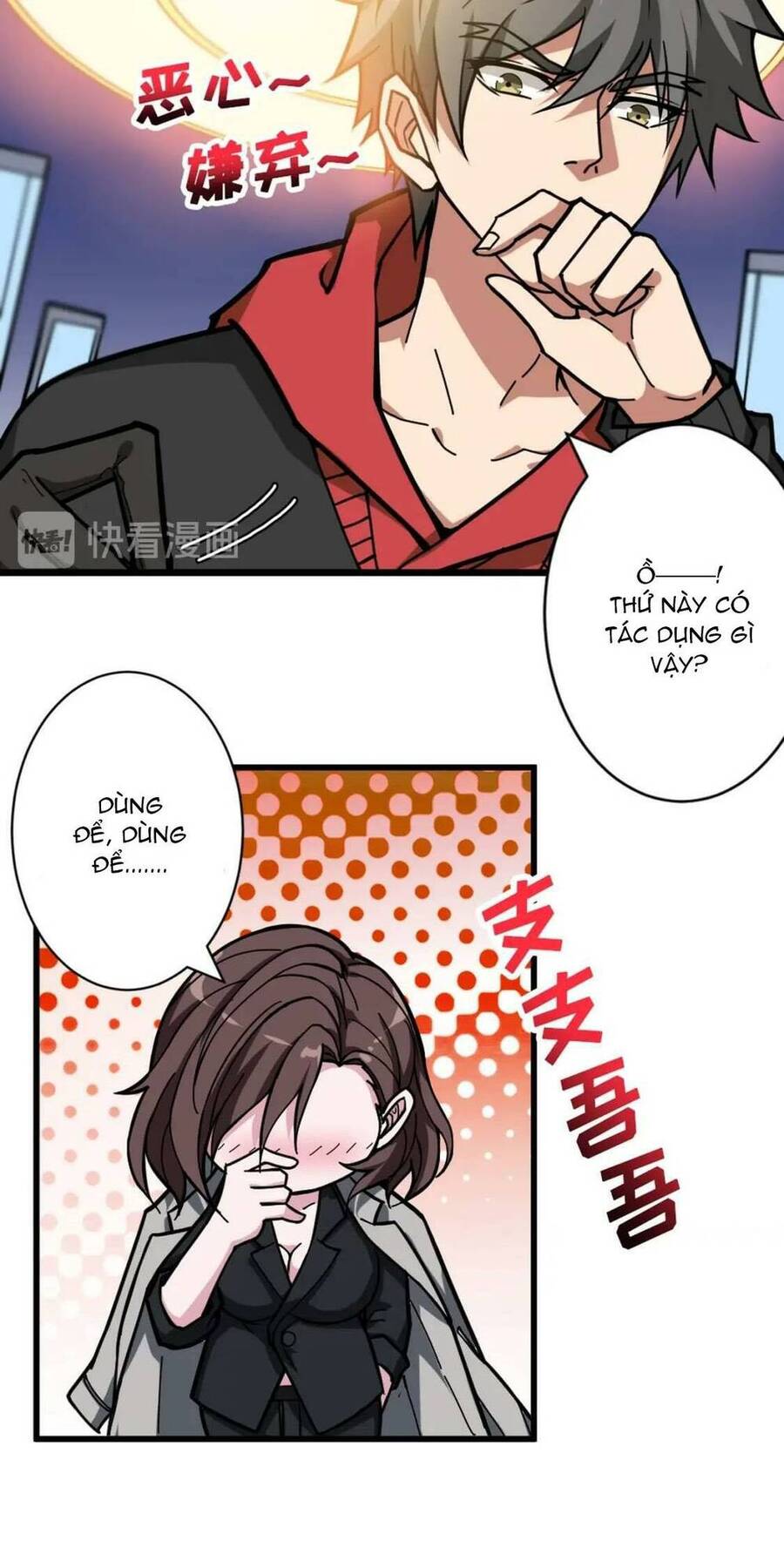 Phệ Thần Kỷ chapter 94 - Upload bởi truyensieuhay.com