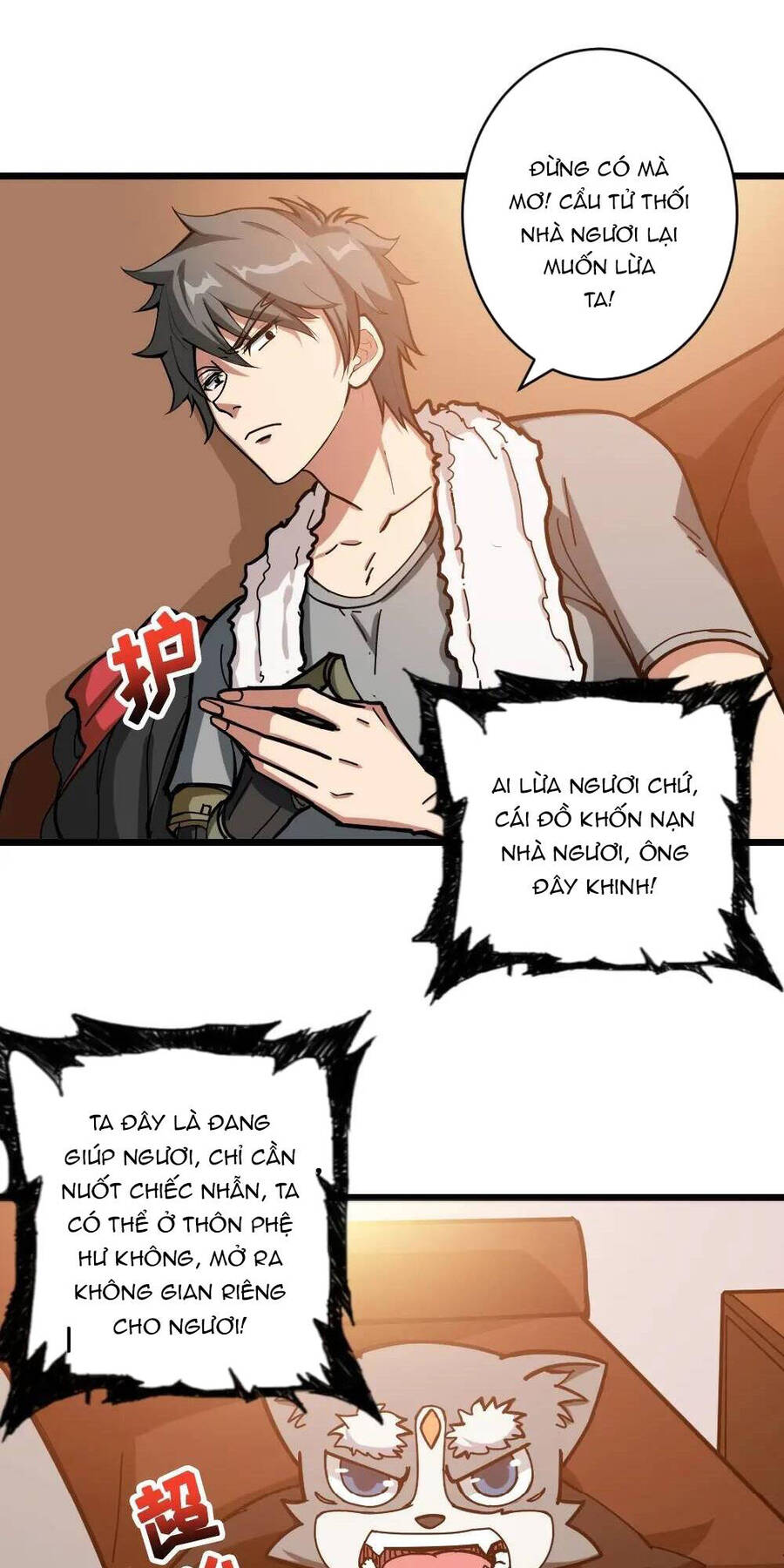 Phệ Thần Kỷ chapter 95 - Upload bởi truyensieuhay.com