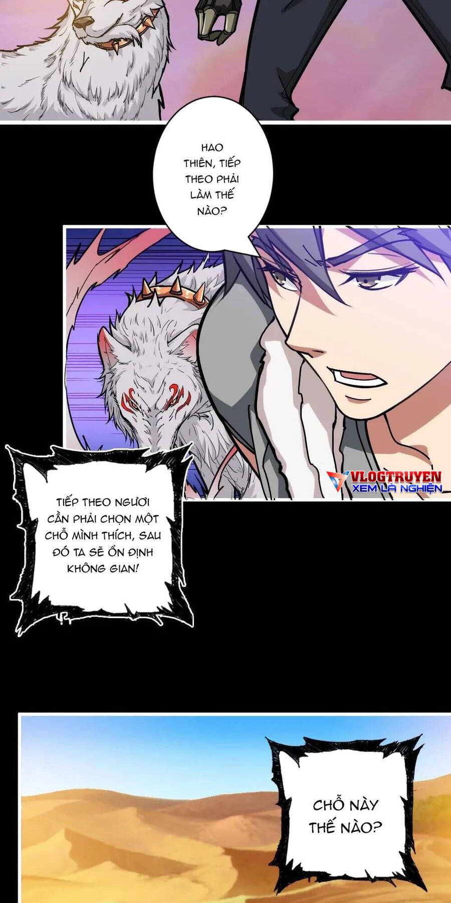 Phệ Thần Kỷ chapter 95 - Upload bởi truyensieuhay.com