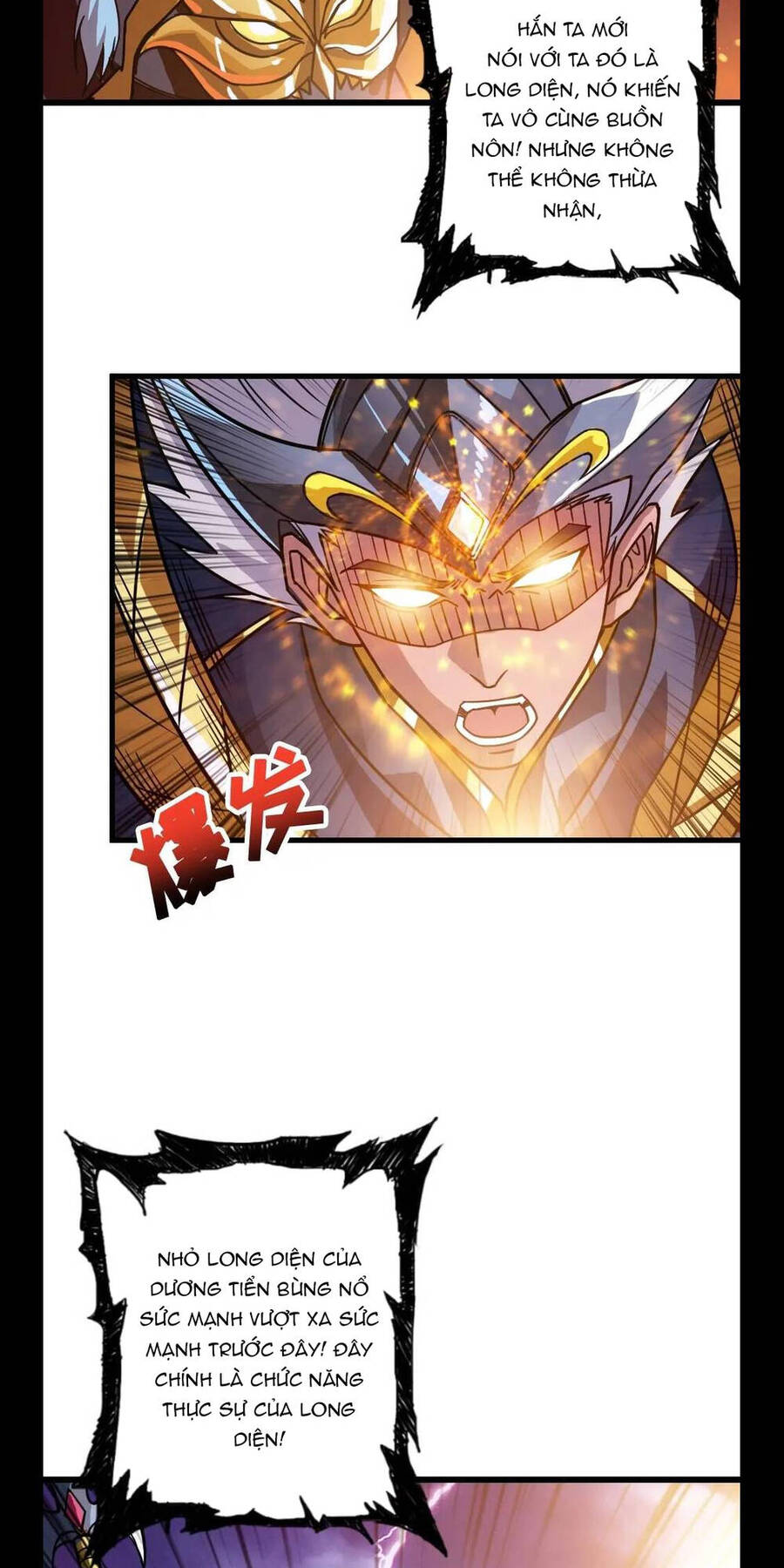 Phệ Thần Kỷ chapter 95 - Upload bởi truyensieuhay.com