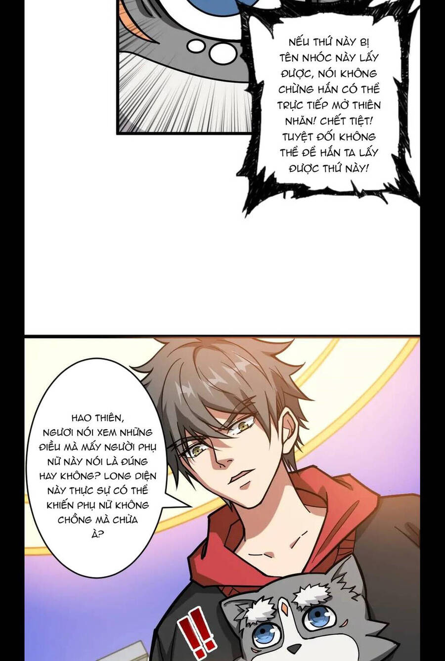 Phệ Thần Kỷ chapter 95 - Upload bởi truyensieuhay.com