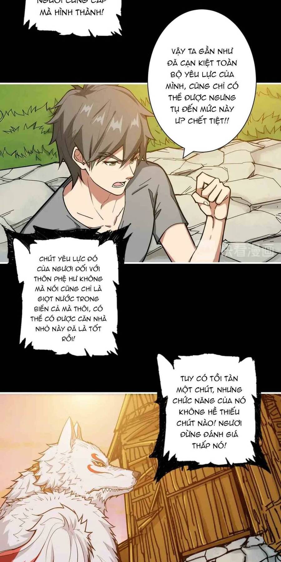 Phệ Thần Kỷ chapter 96 - Upload bởi truyensieuhay.com
