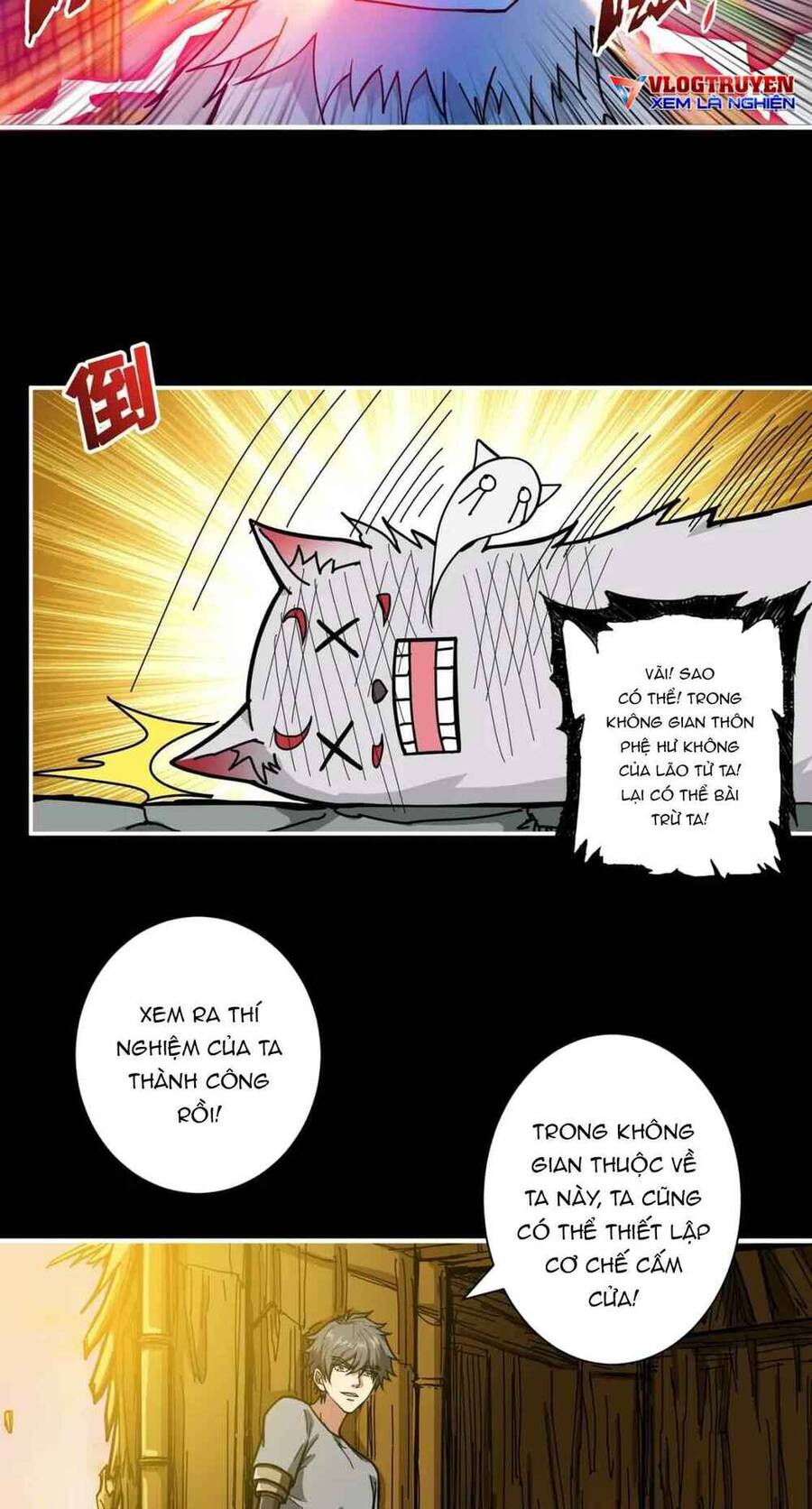 Phệ Thần Kỷ chapter 96 - Upload bởi truyensieuhay.com
