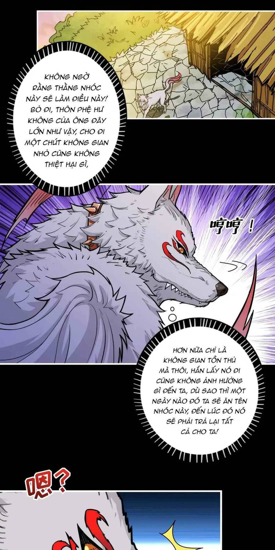 Phệ Thần Kỷ chapter 96 - Upload bởi truyensieuhay.com