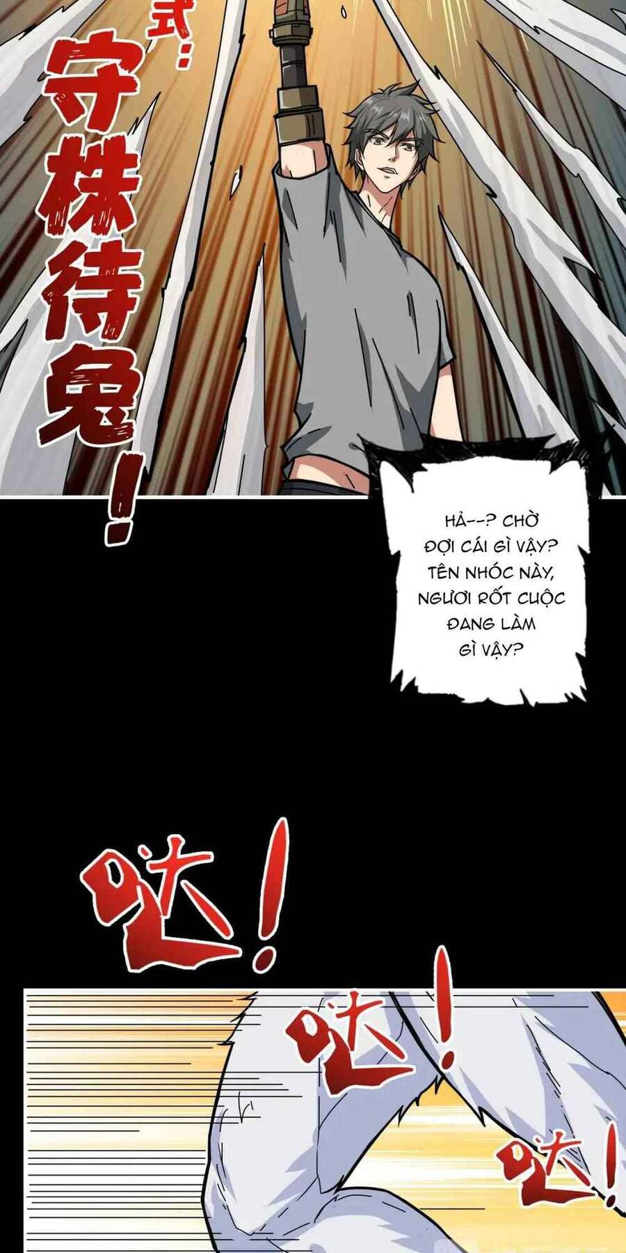Phệ Thần Kỷ chapter 96 - Upload bởi truyensieuhay.com