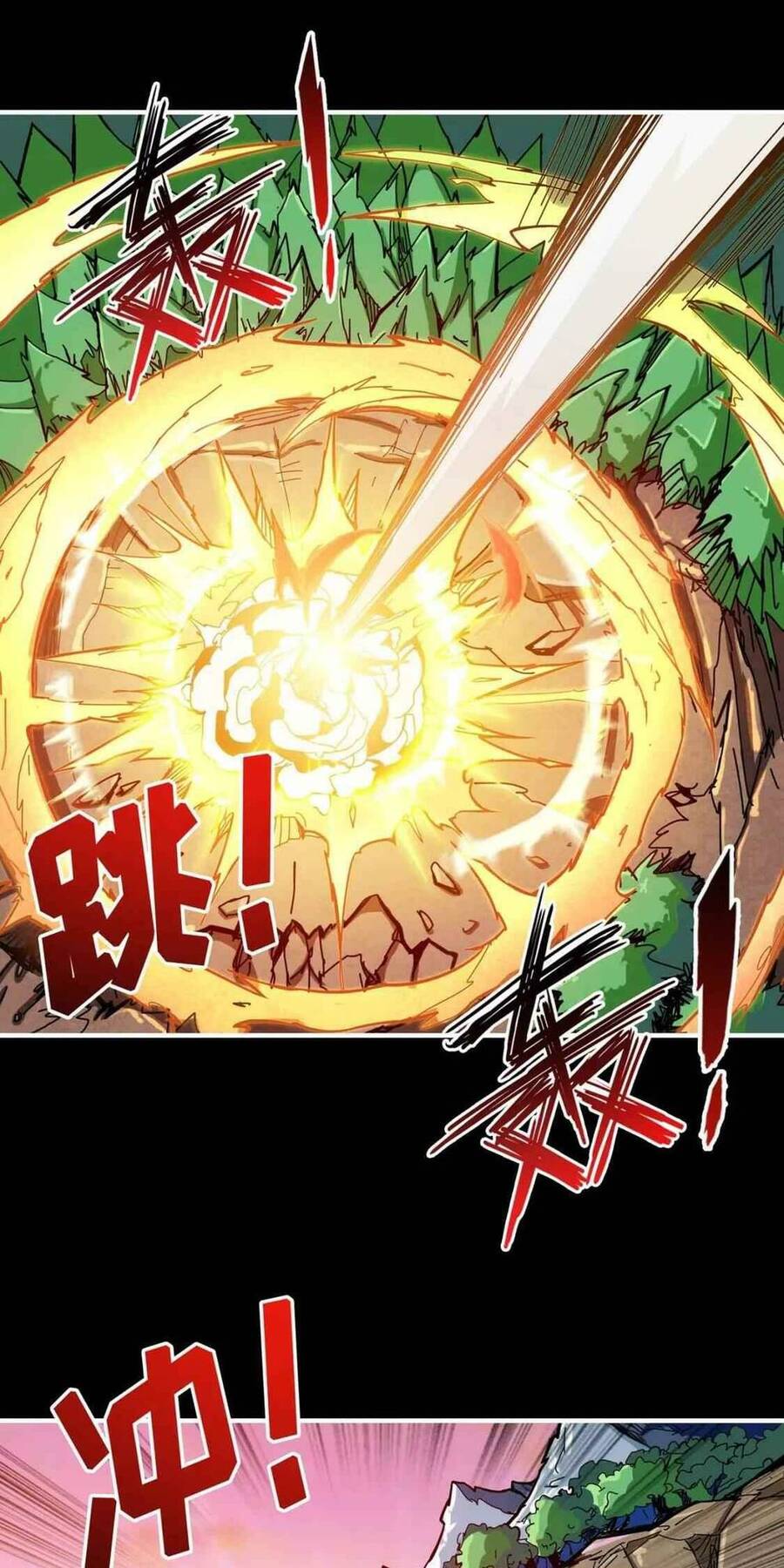 Phệ Thần Kỷ chapter 96 - Upload bởi truyensieuhay.com