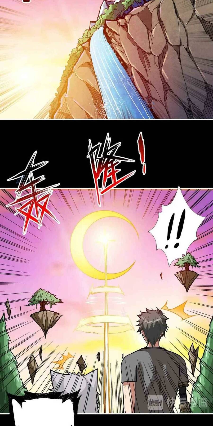 Phệ Thần Kỷ chapter 96 - Upload bởi truyensieuhay.com