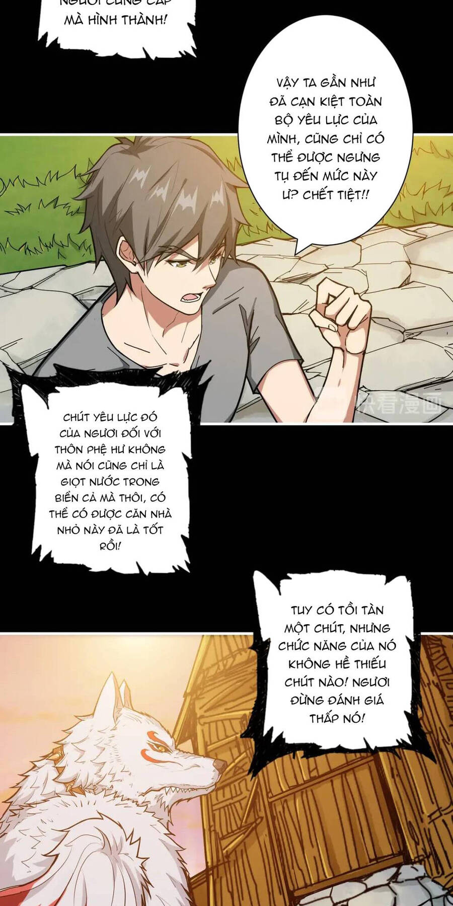 Phệ Thần Kỷ chapter 96 - Upload bởi truyensieuhay.com