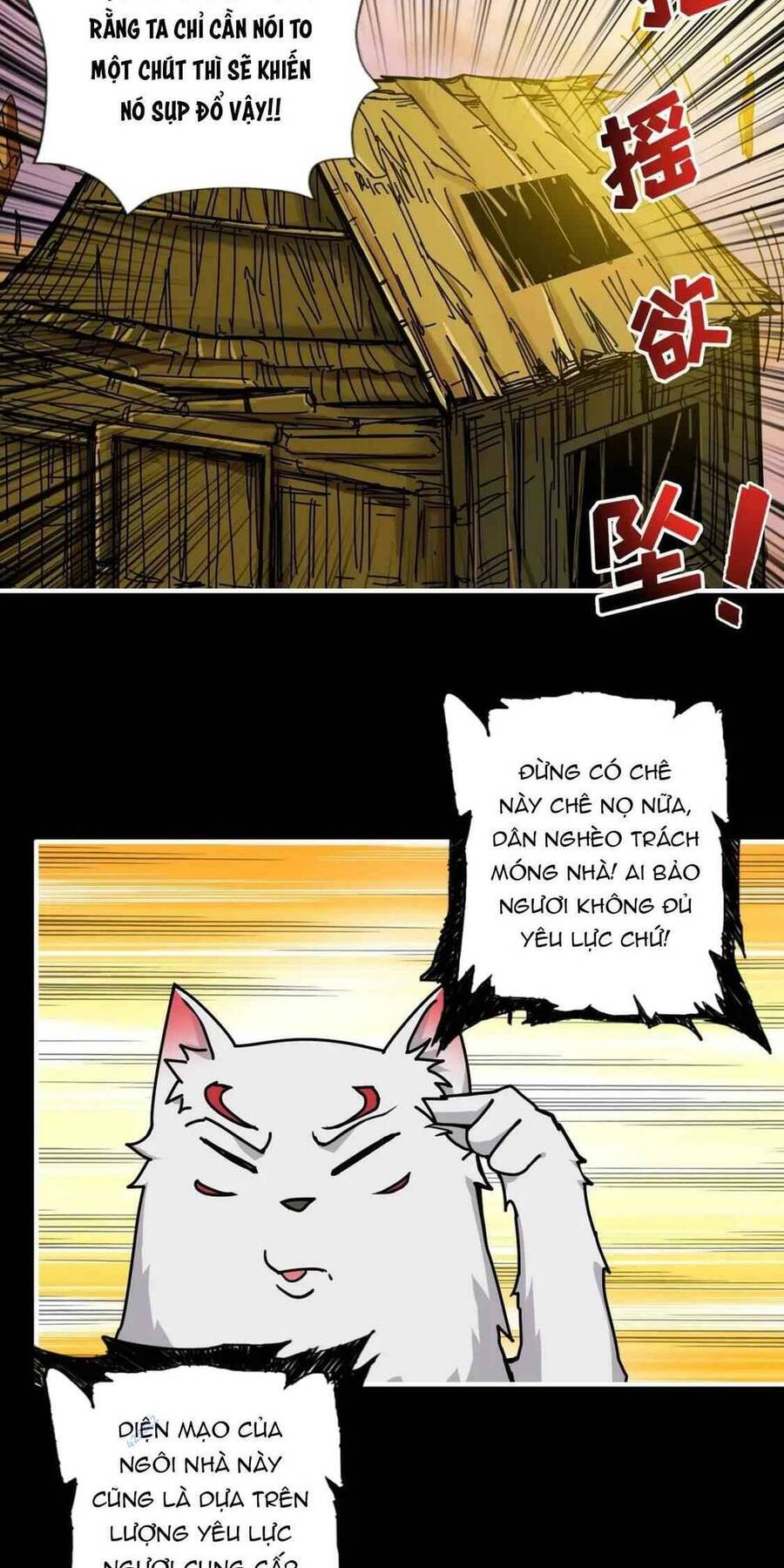 Phệ Thần Kỷ chapter 96 - Upload bởi truyensieuhay.com