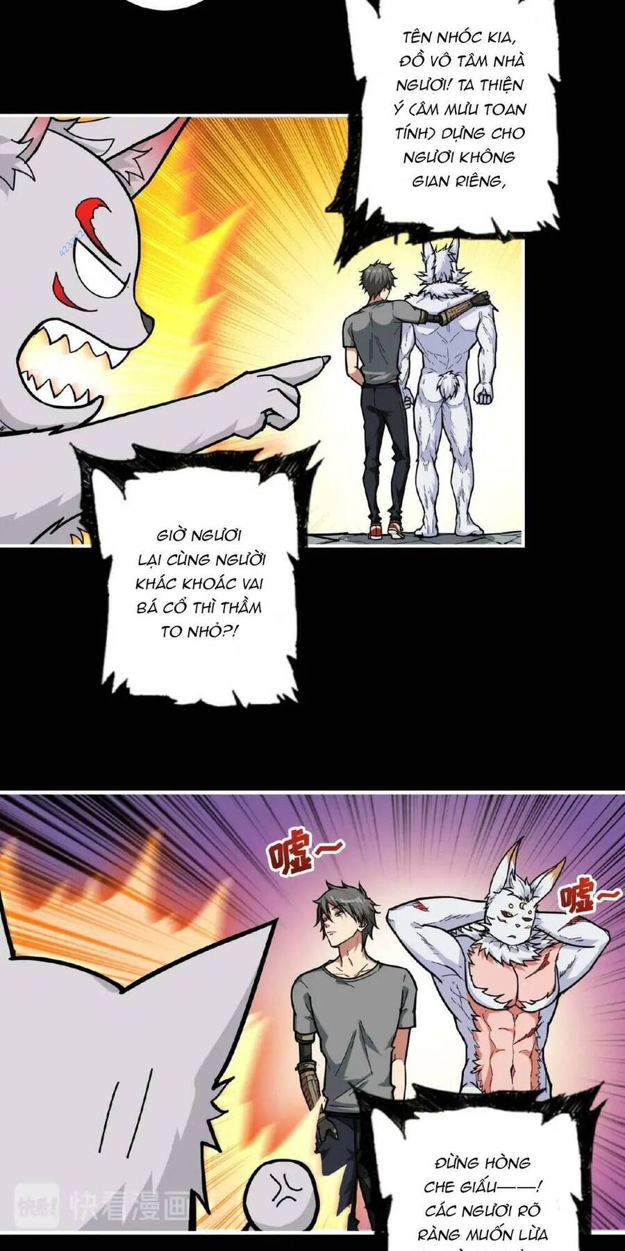 Phệ Thần Kỷ chapter 97 - Upload bởi truyensieuhay.com