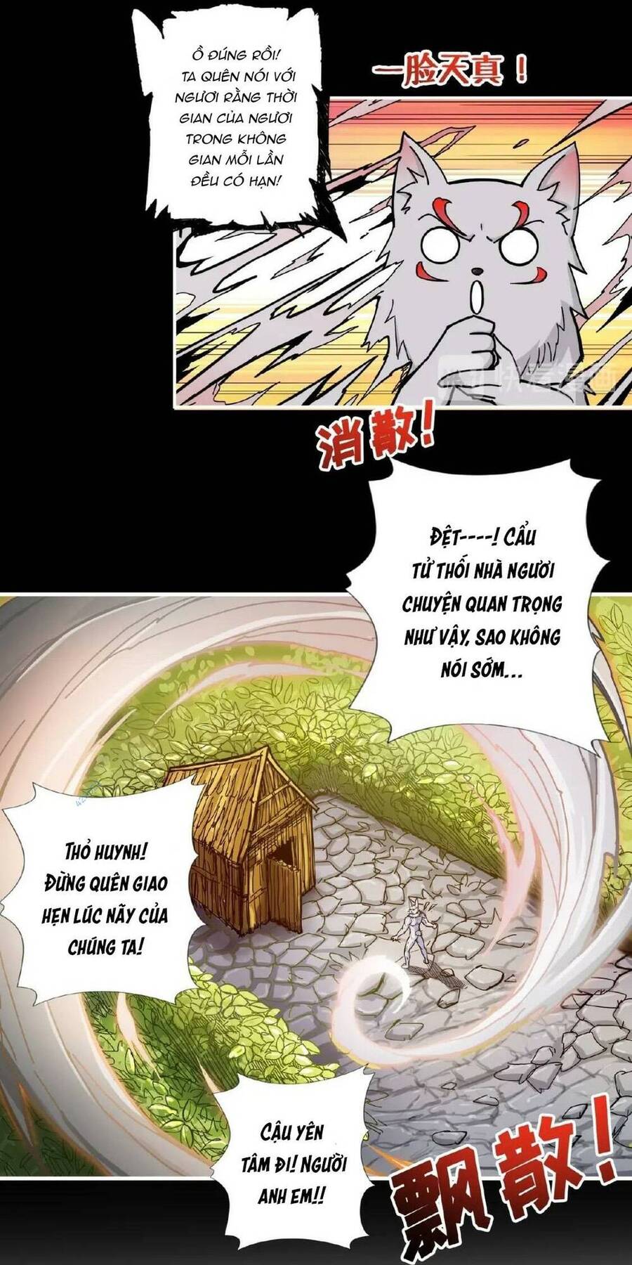 Phệ Thần Kỷ chapter 97 - Upload bởi truyensieuhay.com