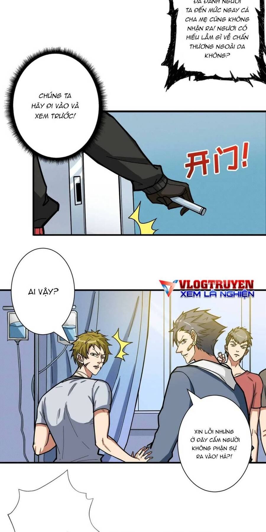 Phệ Thần Kỷ chapter 98 - Upload bởi truyensieuhay.com