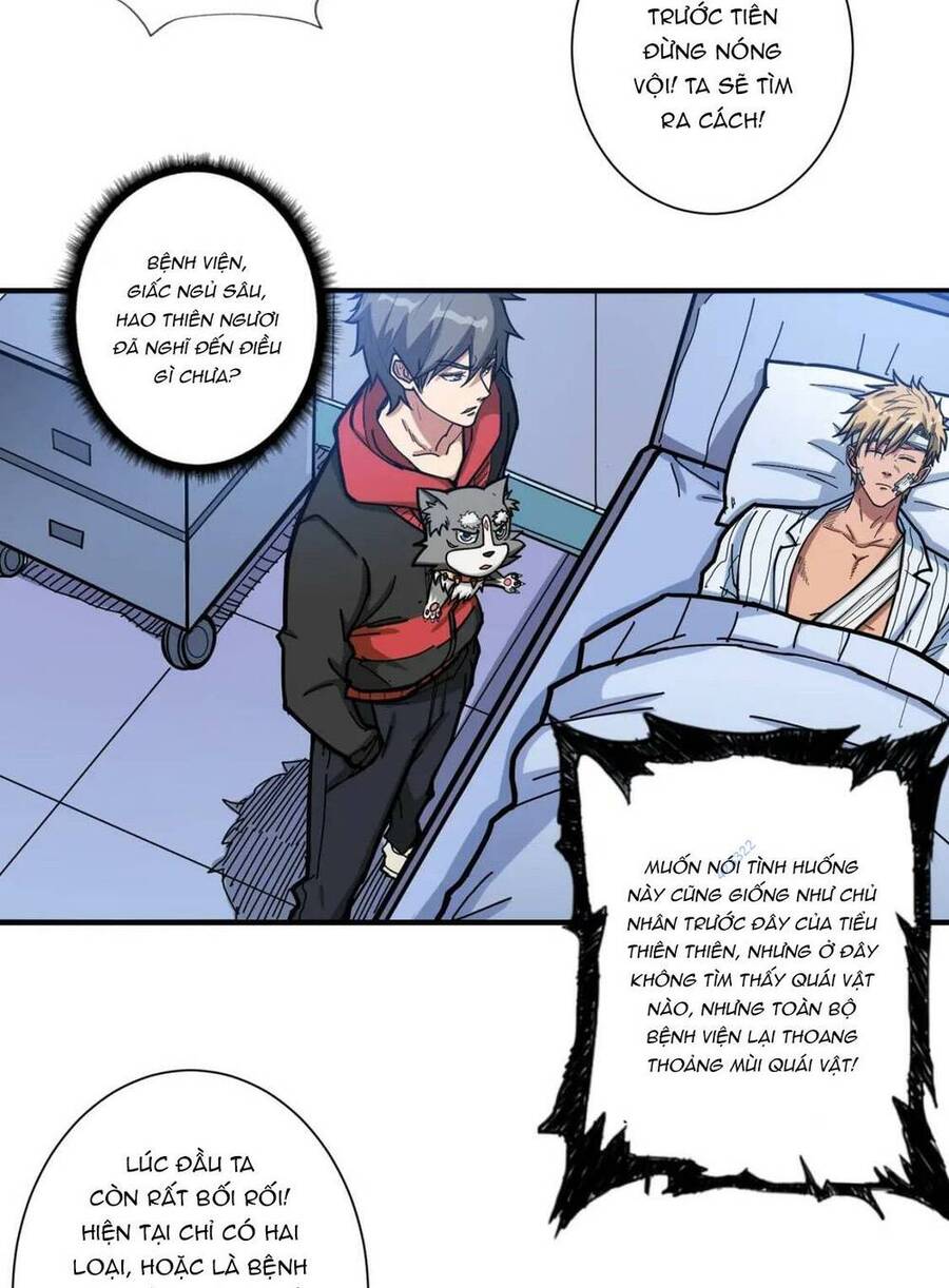 Phệ Thần Kỷ chapter 98 - Upload bởi truyensieuhay.com