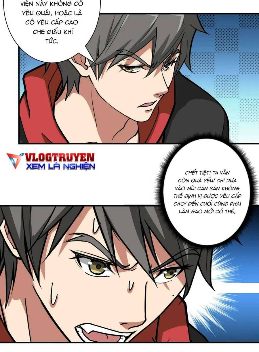 Phệ Thần Kỷ chapter 98 - Upload bởi truyensieuhay.com