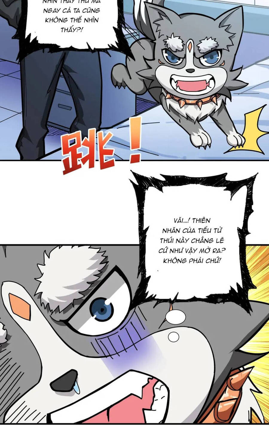 Phệ Thần Kỷ chapter 98 - Upload bởi truyensieuhay.com