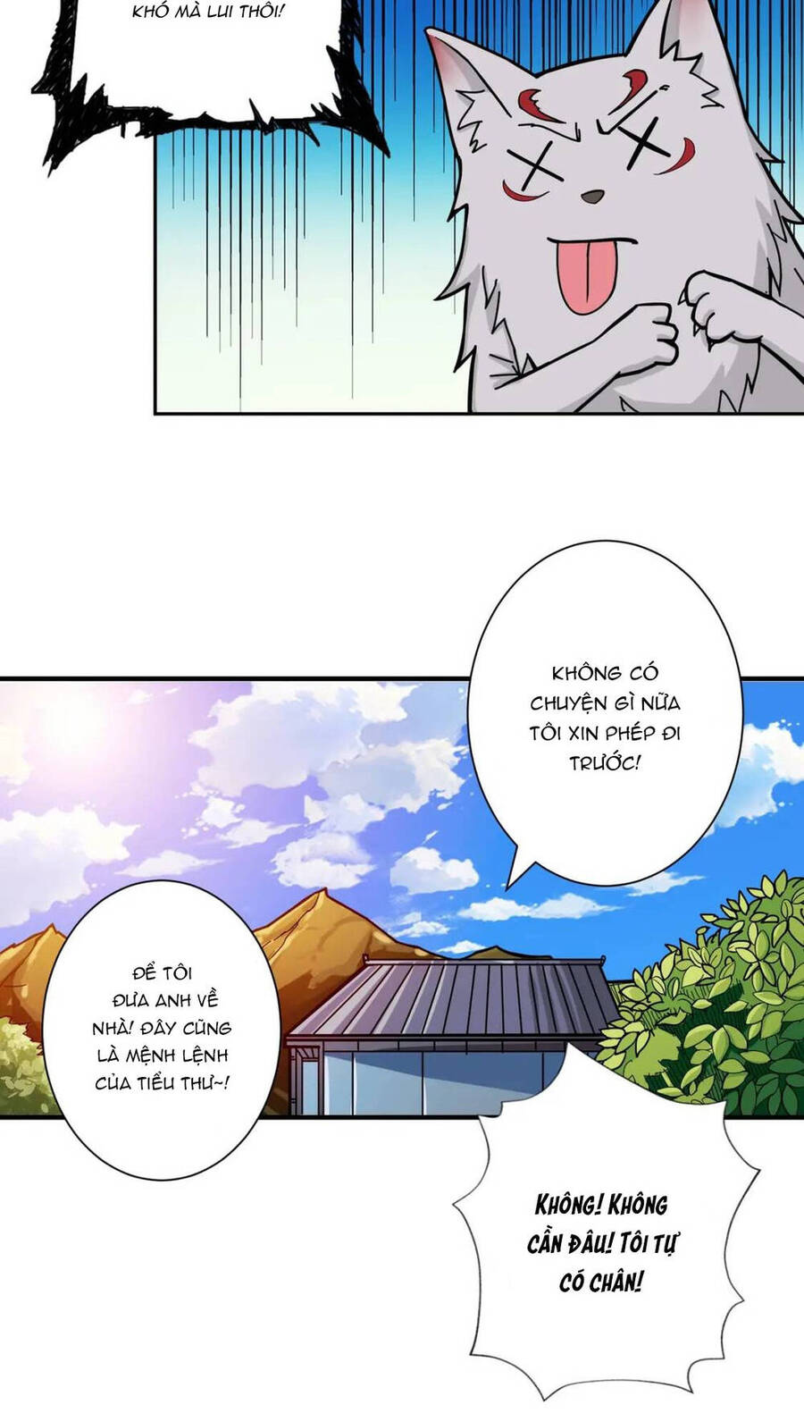 Phệ Thần Kỷ chapter 98 - Upload bởi truyensieuhay.com