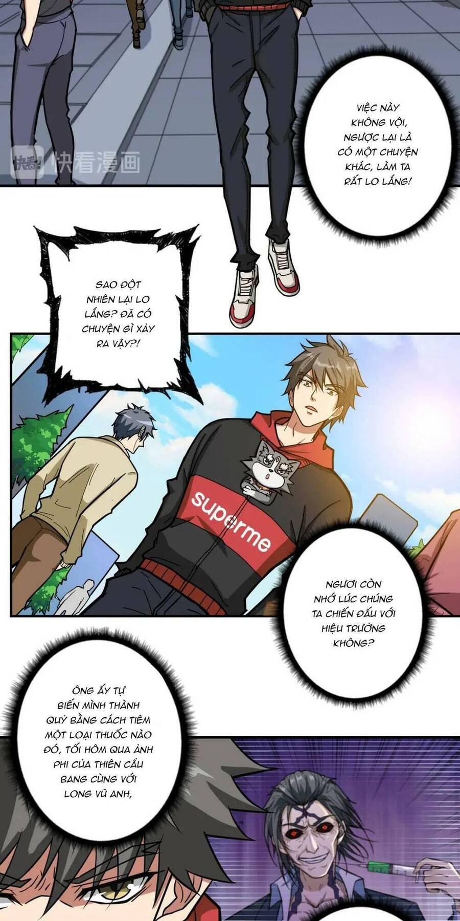 Phệ Thần Kỷ chapter 98 - Upload bởi truyensieuhay.com