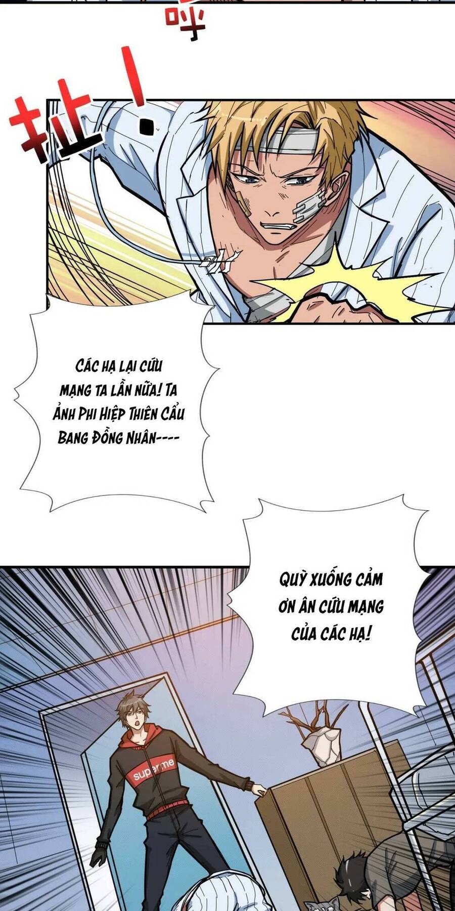 Phệ Thần Kỷ chapter 99 - Upload bởi truyensieuhay.com