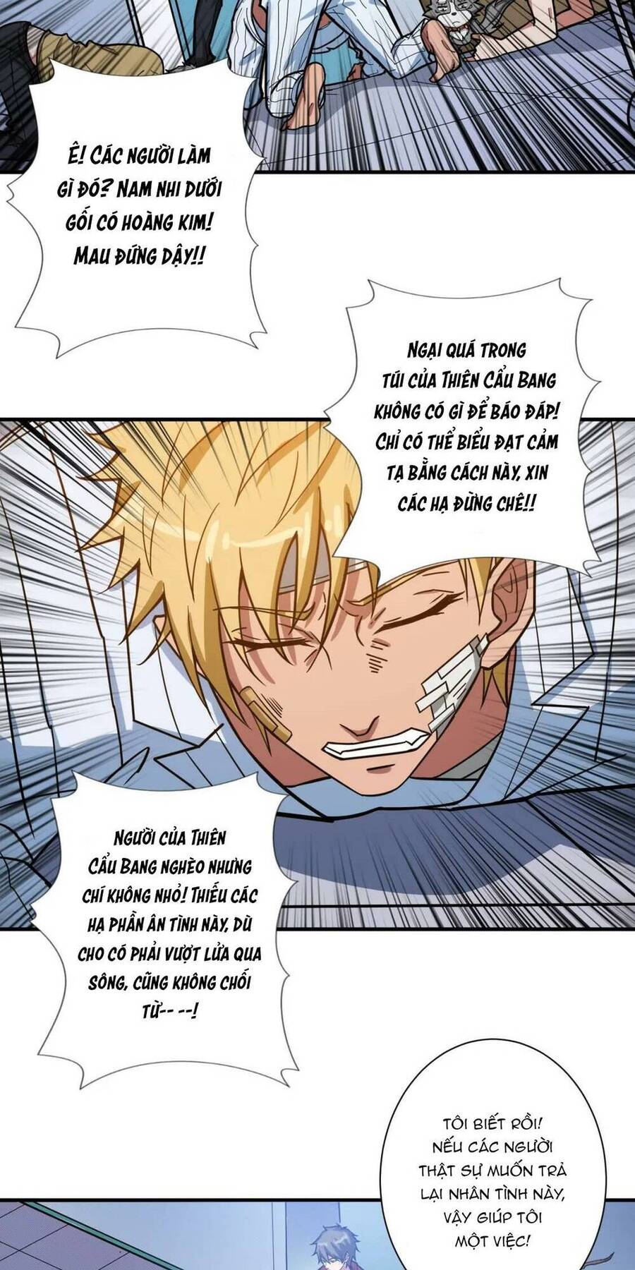 Phệ Thần Kỷ chapter 99 - Upload bởi truyensieuhay.com