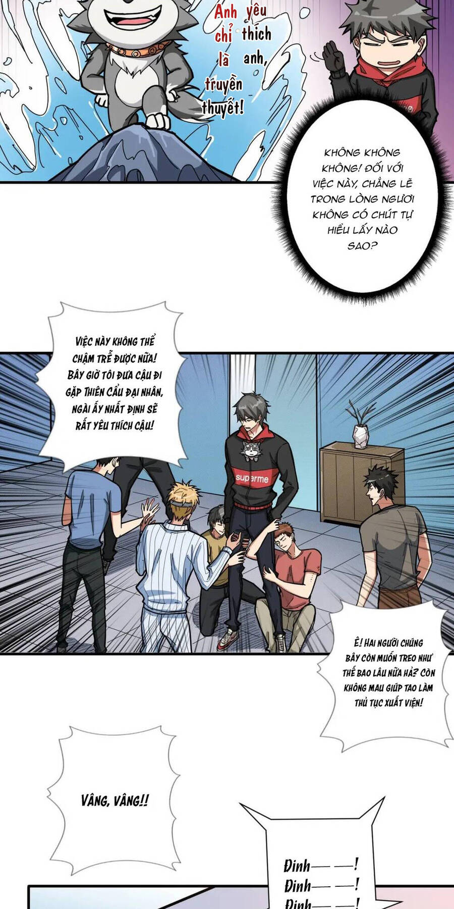 Phệ Thần Kỷ chapter 99 - Upload bởi truyensieuhay.com