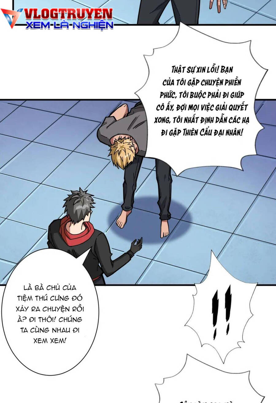 Phệ Thần Kỷ chapter 99 - Upload bởi truyensieuhay.com