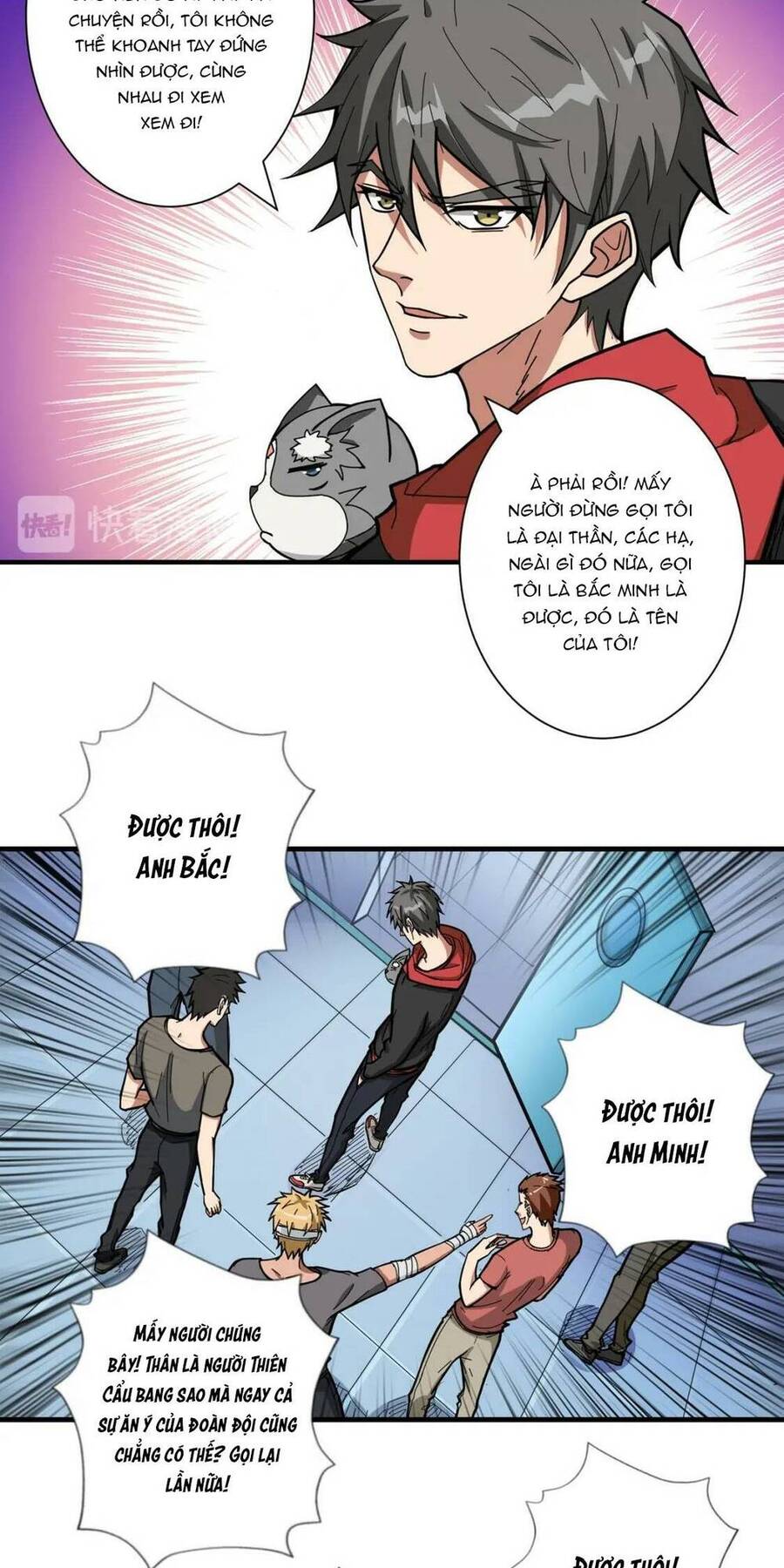 Phệ Thần Kỷ chapter 99 - Upload bởi truyensieuhay.com