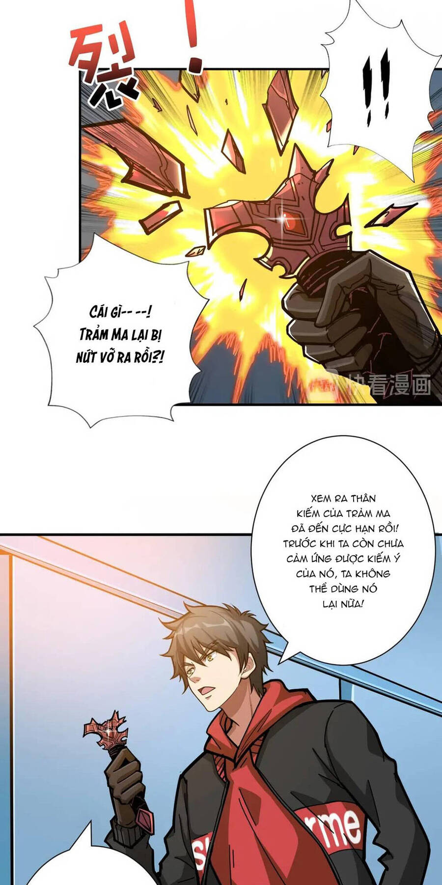 Phệ Thần Kỷ chapter 99 - Upload bởi truyensieuhay.com