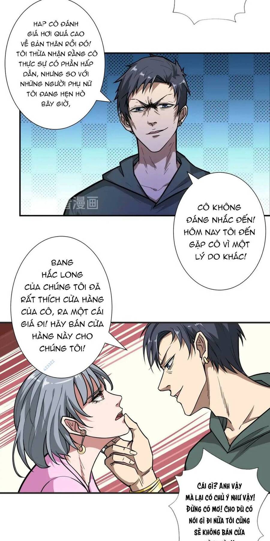 Phệ Thần Kỷ chapter 100 - Upload bởi truyensieuhay.com