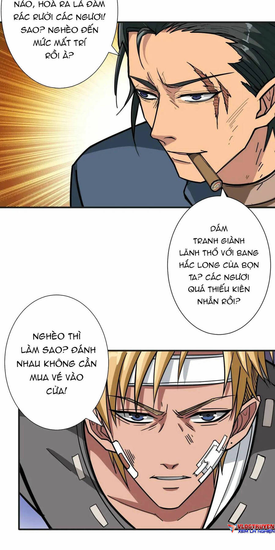 Phệ Thần Kỷ chapter 100 - Upload bởi truyensieuhay.com