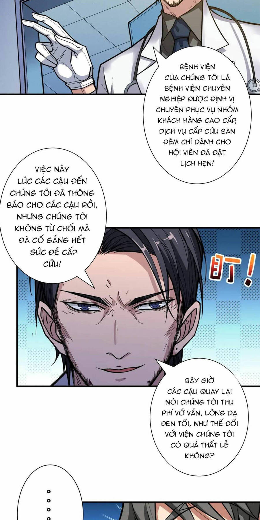 Phệ Thần Kỷ chapter 100 - Upload bởi truyensieuhay.com