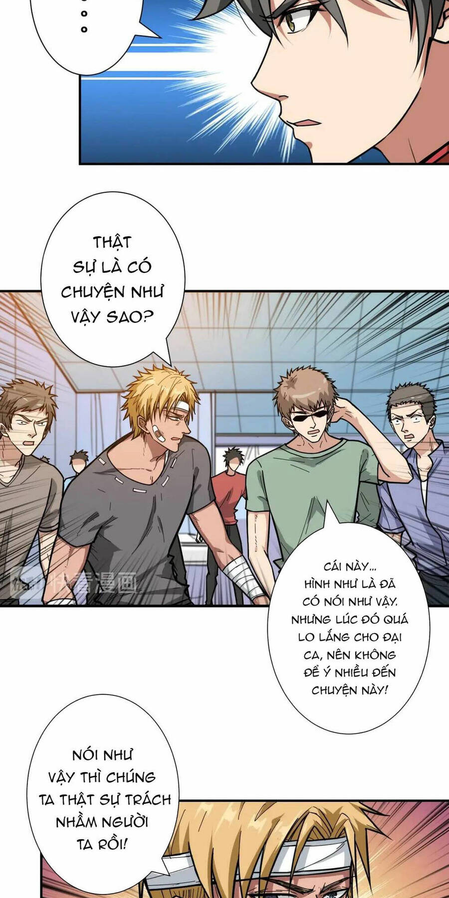 Phệ Thần Kỷ chapter 100 - Upload bởi truyensieuhay.com