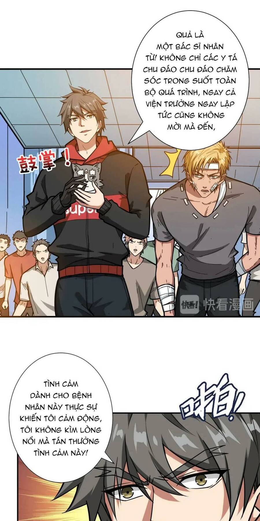 Phệ Thần Kỷ chapter 100 - Upload bởi truyensieuhay.com