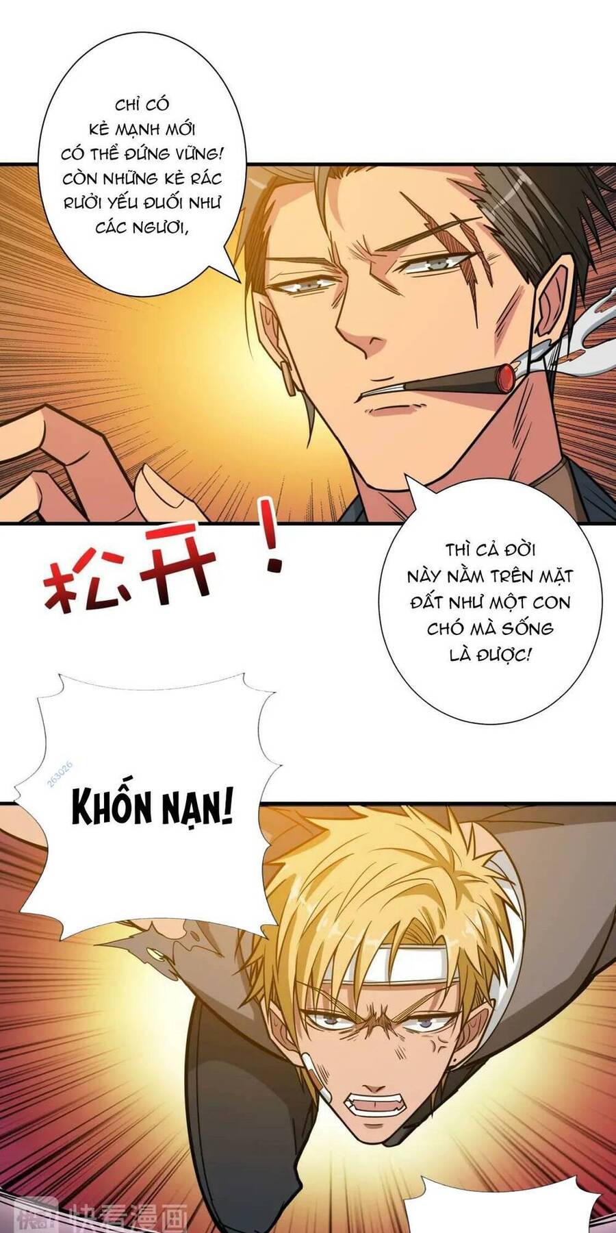 Phệ Thần Kỷ chapter 101 - Upload bởi truyensieuhay.com