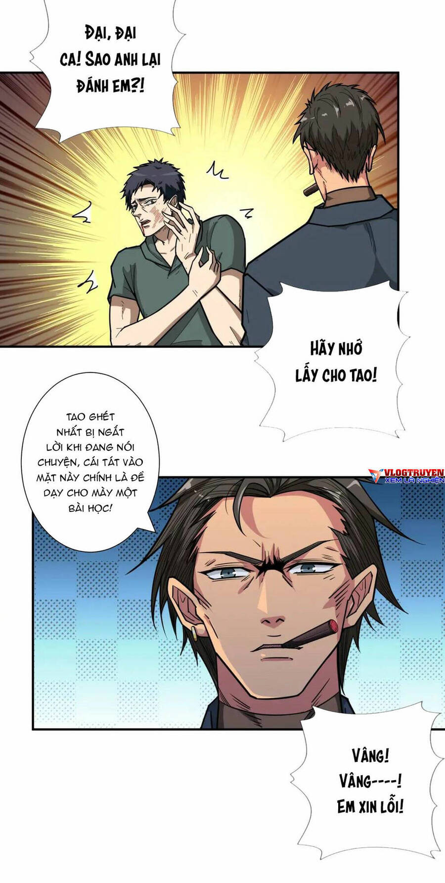 Phệ Thần Kỷ chapter 101 - Upload bởi truyensieuhay.com