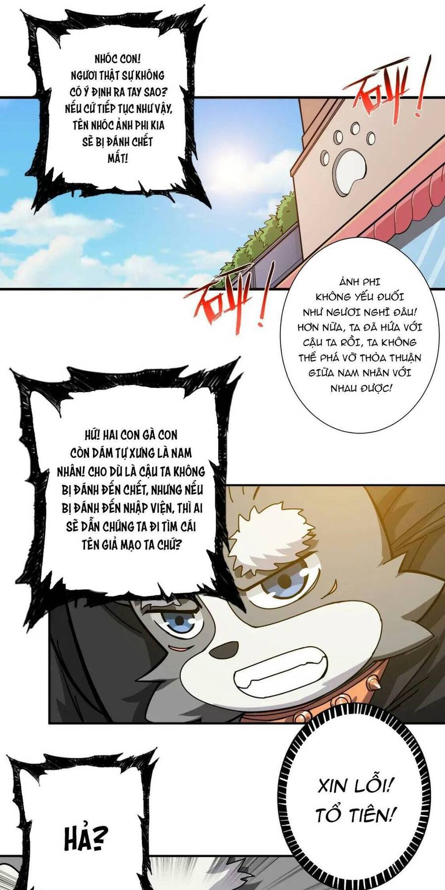 Phệ Thần Kỷ chapter 101 - Upload bởi truyensieuhay.com